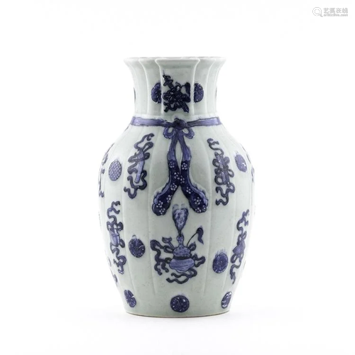 QIANLONG BAJIXIANG MOTIF BEGONIA VASE