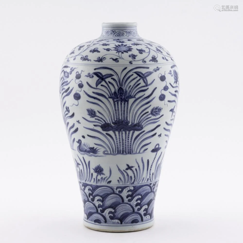 MING LOTUS POND MOTIF MEIPING JAR