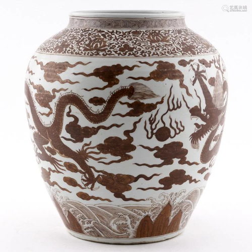 MING RED & WHITE DRAGON PORCELAIN JAR