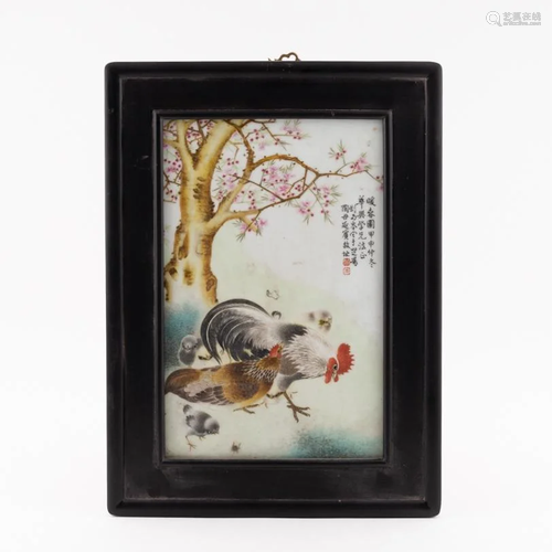 REPUBLIC PERIOD FRAMED PORCELAIN PAINTING