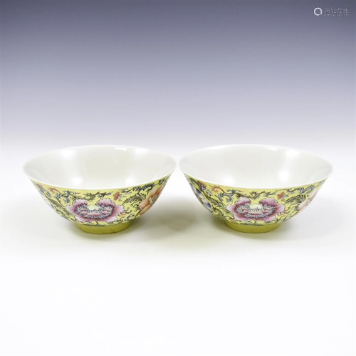 PAIR JIAQING FAMILLE JAUNE FLORAL BOWLS