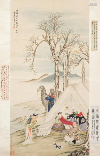 Attributed To: YunZhi Ding (1647-1716)