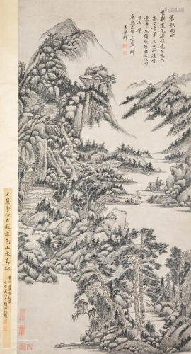 Attributed To: Wang Yuanqi (1642-1715)