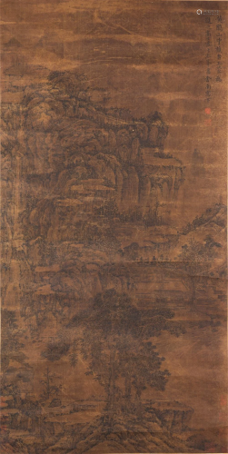 Attributed To: Wang Meng (1308-1385)