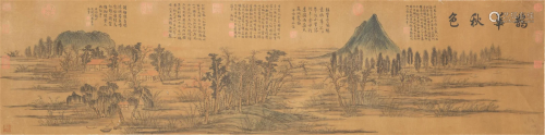 Attributed To : Zhao Mengfu (1254-1322)