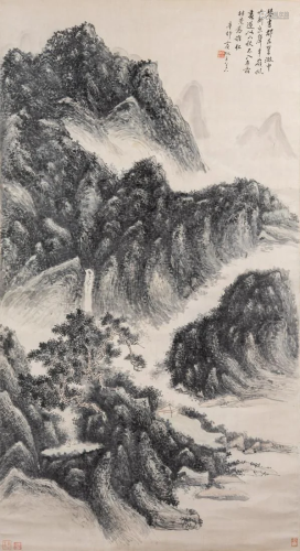 Huang Bin Hong (1865-1955)