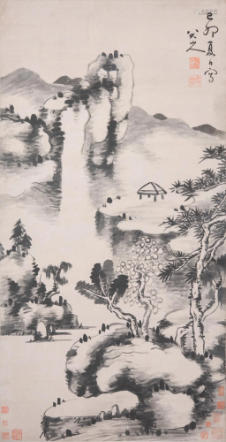 Attributed To: Zhu Da (1628-1705)
