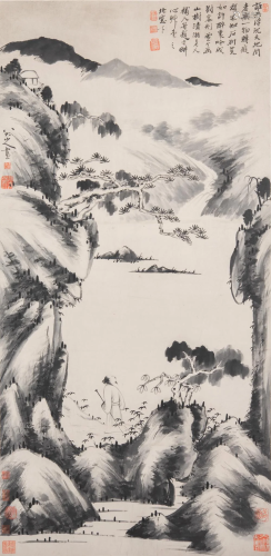 Attributed To: Zhu Da (1628-1705) Shi Tao (1614-1707)