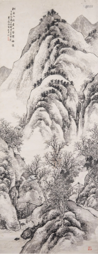 Attributed To: Mei Qing (1623-1697)
