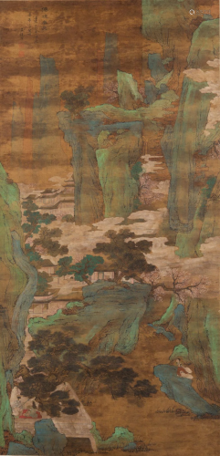 Attributed To: Lu Huancheng (1630-1705)