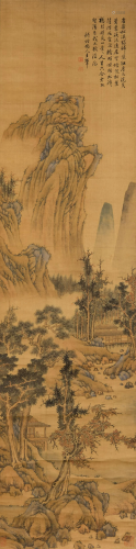Wang Hui (1632-1717)