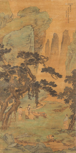 Attributed To:Wen Zheng Ming (1470-1559)