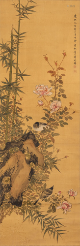 Attributed To: Jiang Yanxi (1669-1732)