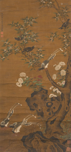 Bian Jingzhao (Ming)