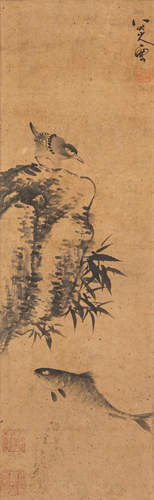 Attributed To: Zhu Da (1628-1705)