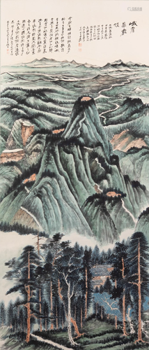 Zhang Daqian (1899-1983)