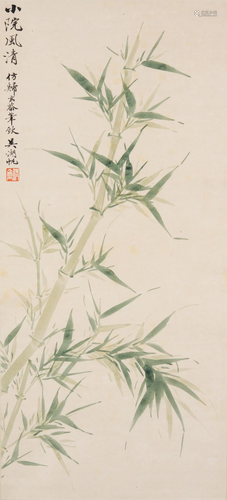 Wu Hufan (1894-1968)