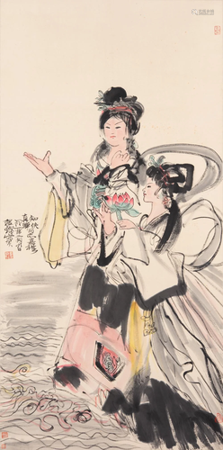 Cheng Shifa (1921-2007)