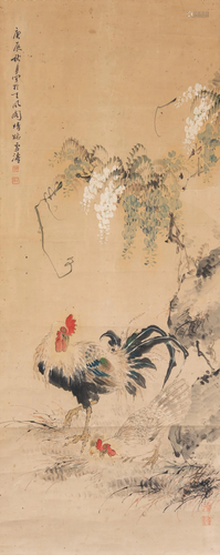 Wang Xutao (1903-1982)