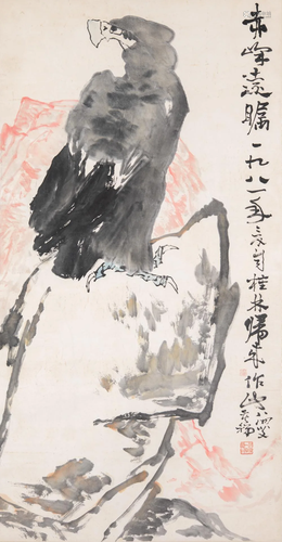 Li Kuchan (1899-1983)