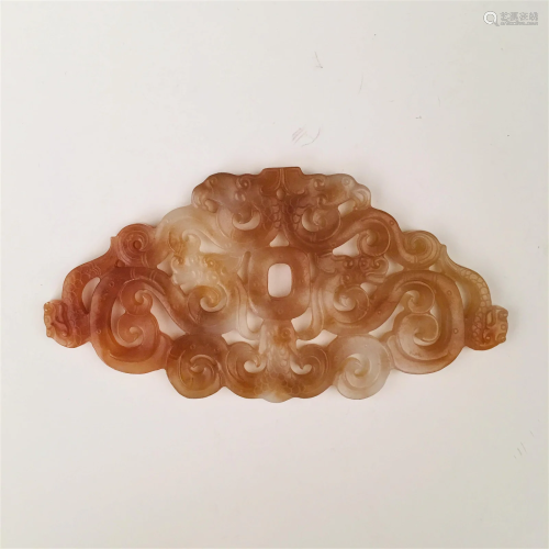 Chinese Carved Jade Design