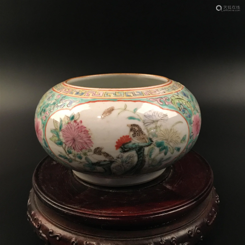 Chinese Famille Rose Flower Bird Jar Guang Xu Mark