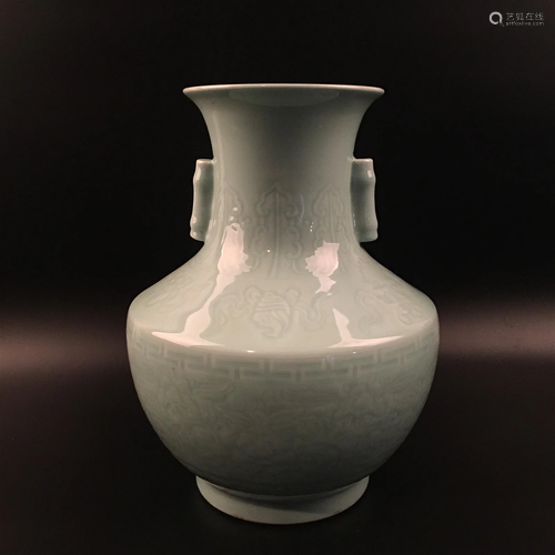 Chinese Green Glazed Porcelain Vase