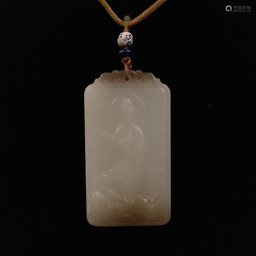 White Jade Guanyin Pendant