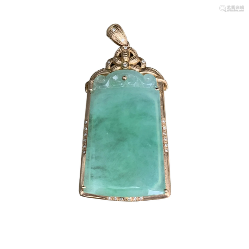 Green 18K Jadeite Pendant