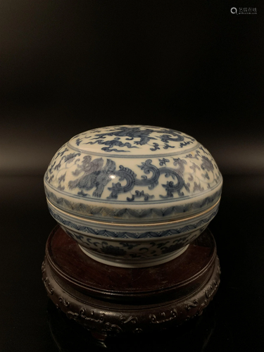 Chinese Blue and White Porcelain Box