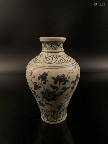 Chinese Blue and White Porcelain Vase