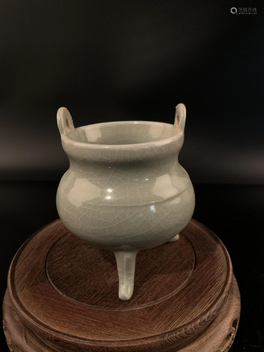 Chinese Longquan Yao Censer