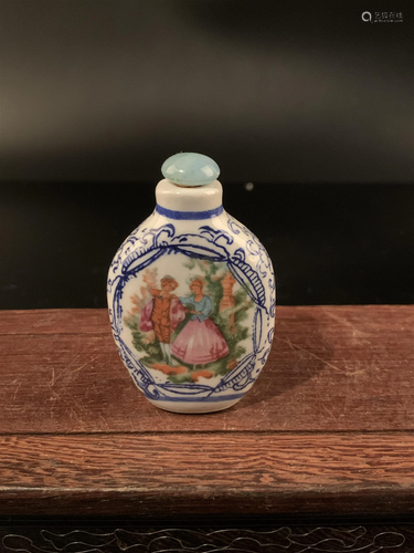 Chinese Famille Rose Snuff Bottle