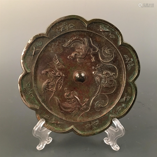 Chinese Bronze Flower Shaped Mirror