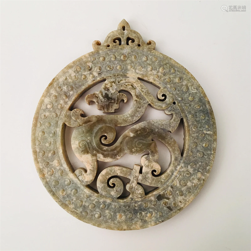 Chinese Jade 'Dragon' Pendant Openwork