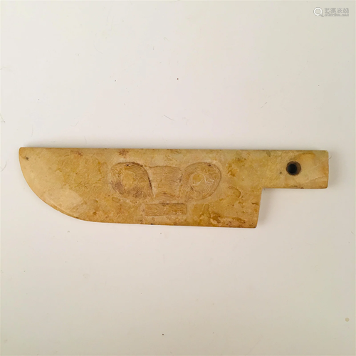 Chinese Jade Knife