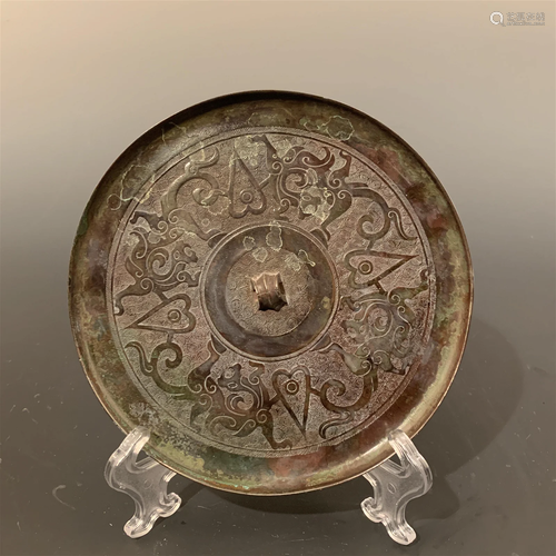 Fine Chinese Bronze Mirror