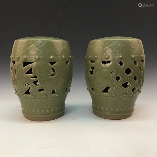 A Pair of Chinese Longquan Kiln Decoration