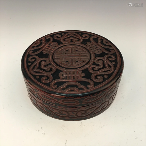 Chinese Lacquare Ware Round Box and Cover, Qianlong Mark