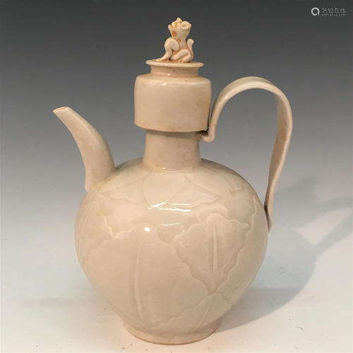 Chinese Celadon 'RuiShou' Pitcher