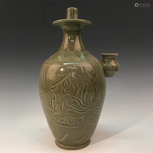 Chinese Yaozhou Kiln Vase