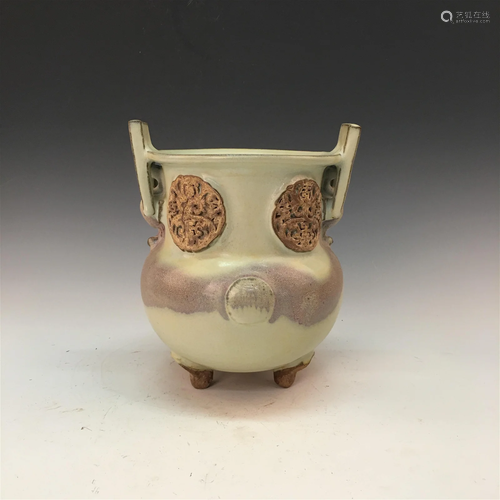 Chinese Jun Ware Tripod Censer