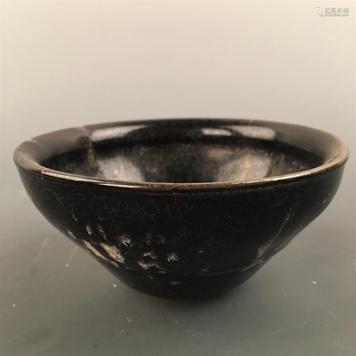 Chinese Jizhou Kiln Bowl