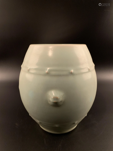 Chinese Longquan Yao Porcelain Drum