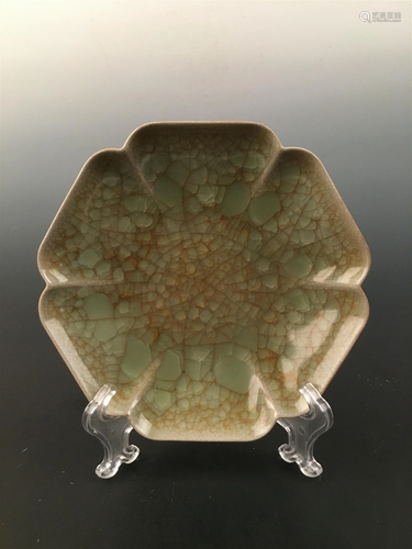 Chinese Longquan Kiln Dish