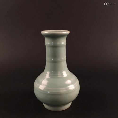 Chinese Ru Ware Porcelain Vase