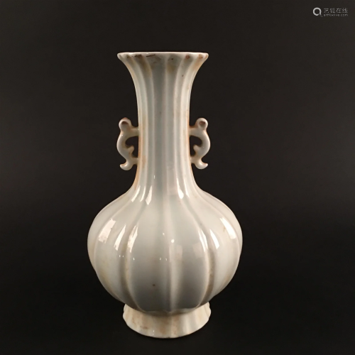 Chinese Hutian Kiln Porcelain Vase