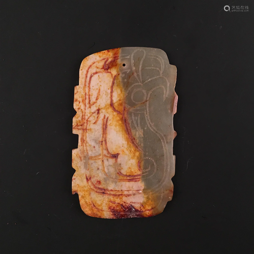 Chinese Archaic Jade Carved Pendant