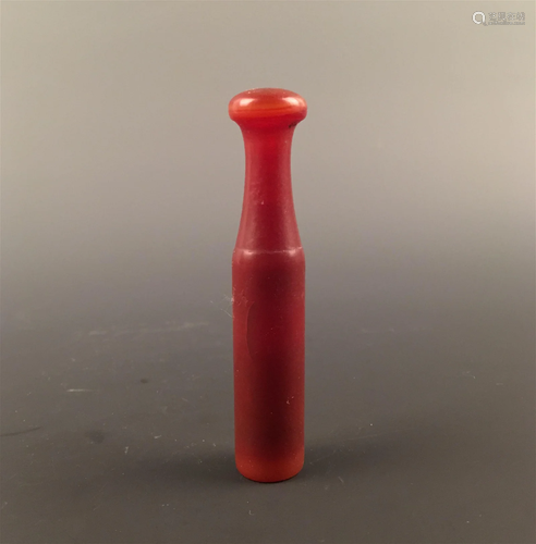 Chinese Agate Cigarette Holder