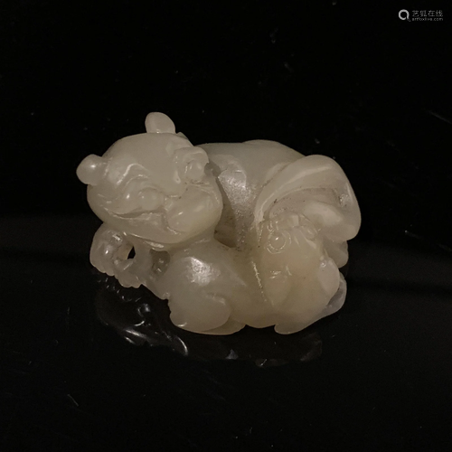 Chinese Jade Carving of Dog